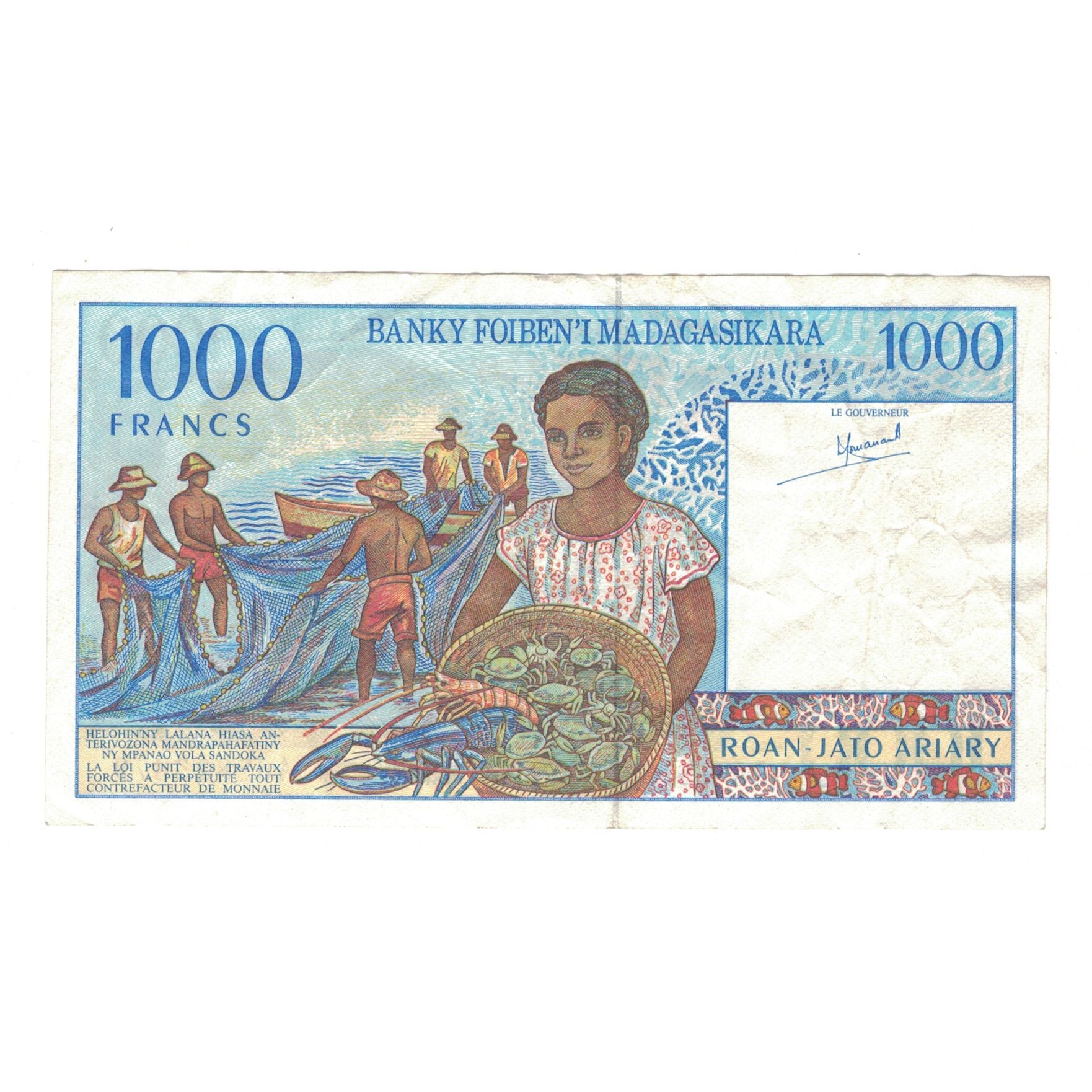 Billet, Madagascar, 1000 Francs = 200 Ariary, Undated (1994), KM:76b, TTB