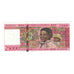 Banknote, Madagascar, 25,000 Francs = 5000 Ariary, Undated (1998), KM:82