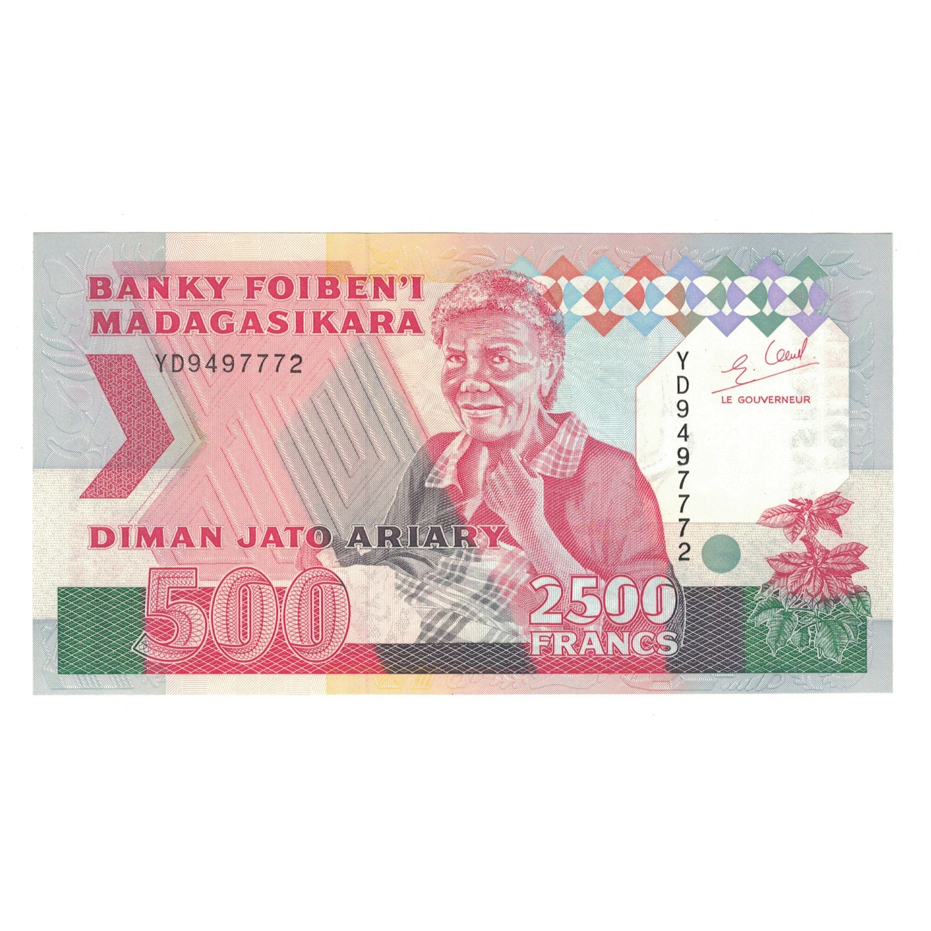 Banknote, Madagascar, 2500 Francs = 500 Ariary, Undated (1993), KM:72Aa