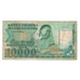 Banknot, Madagascar, 10,000 Francs = 2000 Ariary, KM:74b, VF(30-35)