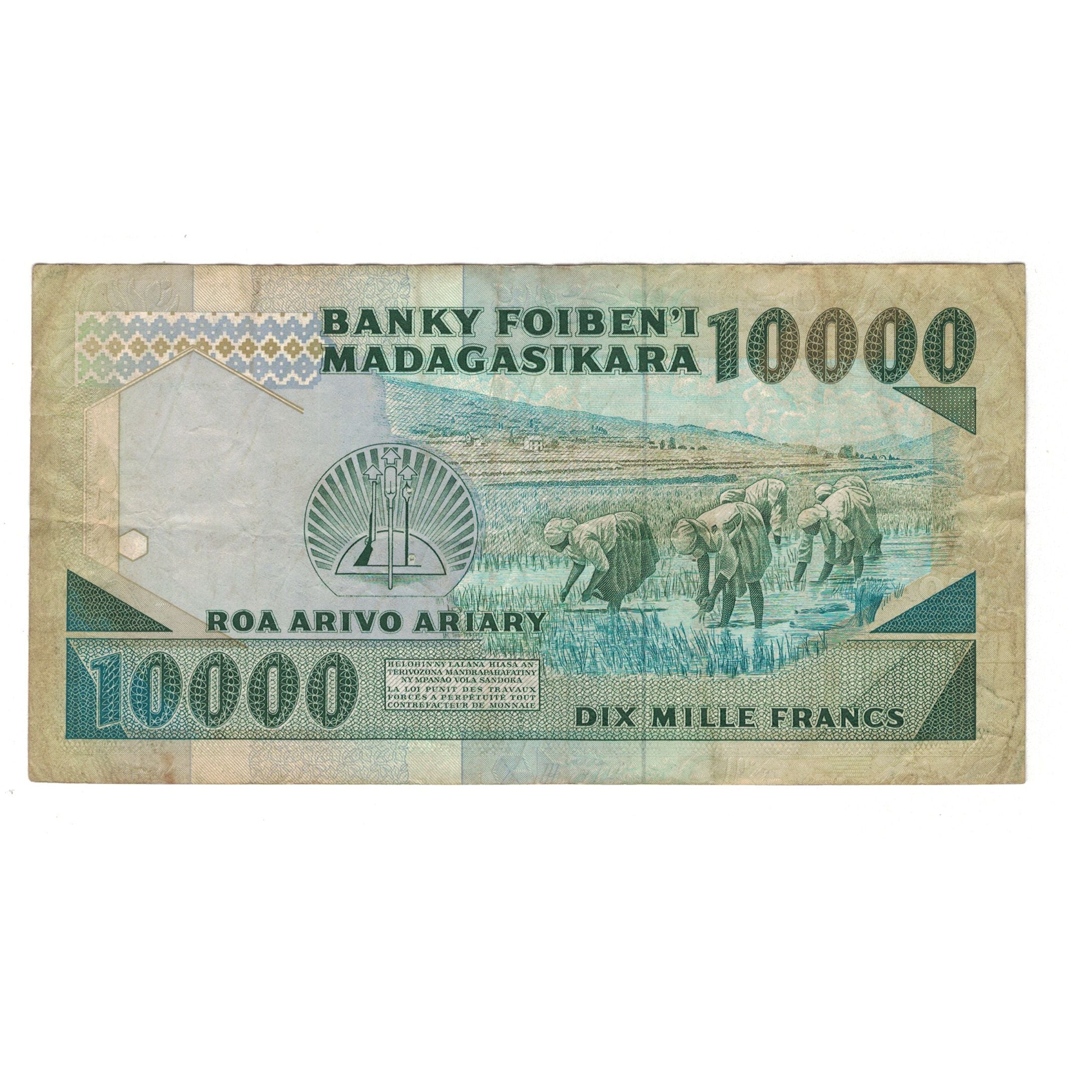 Banknote, Madagascar, 10,000 Francs = 2000 Ariary, KM:74b, VF(30-35)
