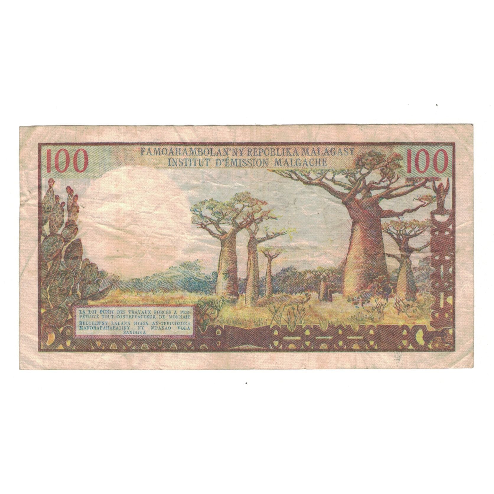 Banknote, Madagascar, 100 Francs =  20 Ariary, Undated (1966), KM:57a, VF(30-35)