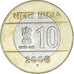 Coin, India, 10 Rupees, 2006