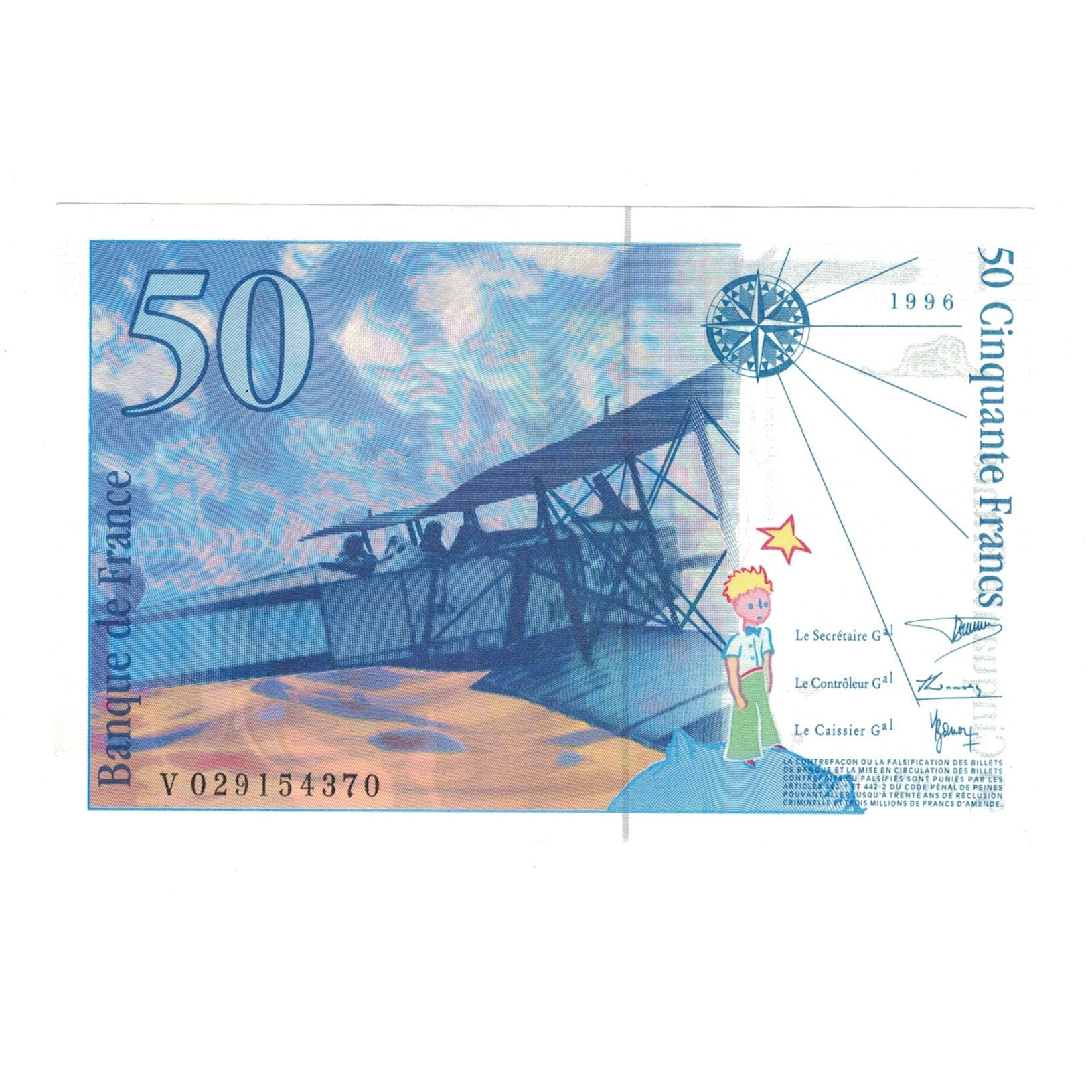 France, 50 Francs, St Exupéry, 1996, V029154370, UNC(65-70), Fayette:73.2