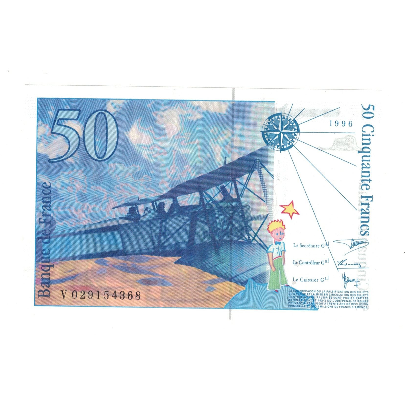 France, 50 Francs, St Exupéry, 1996, V029154368, NEUF, Fayette:73.2, KM:157Ac
