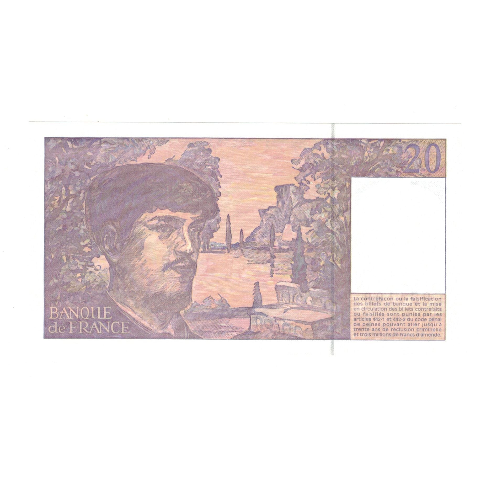France, 20 Francs, Debussy, 1997, O.062, UNC(65-70), Fayette:66TER.2A62, KM:151i