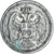 Moneda, Serbia, 10 Para, 1912