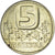 Monnaie, Finlande, 5 Markkaa, 1986
