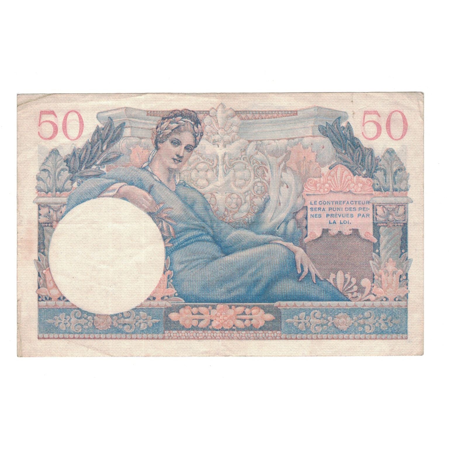 France, 50 Francs, 1947 French Treasury, 1947, A.2 81489, EF(40-45)
