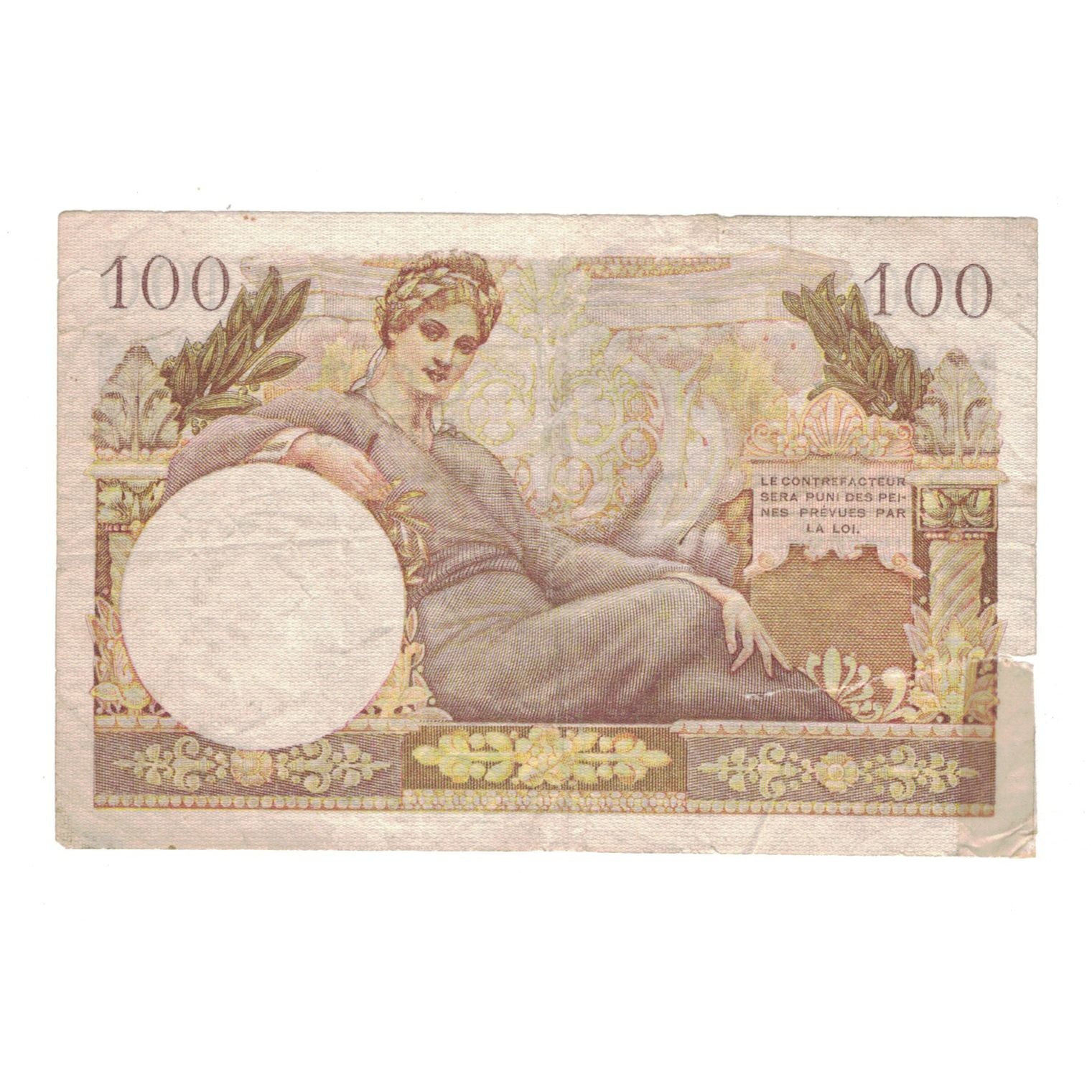 France, 100 Francs, 1947 French Treasury, 1947, C.1, VF(20-25), Fayette:VF32.1