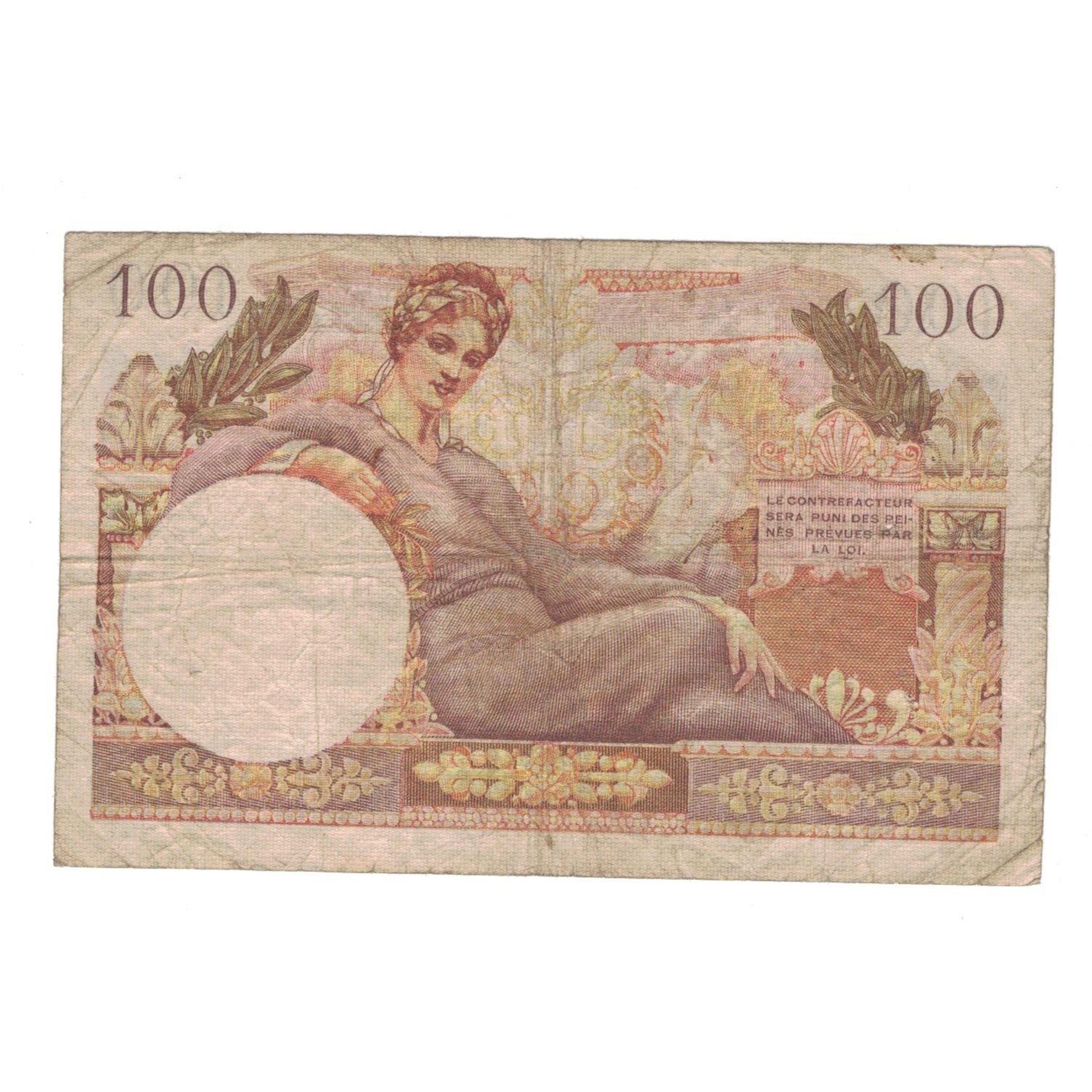 France, 100 Francs, 1947 Trésor Français, 1947, C.1, TB, Fayette:VF34.1