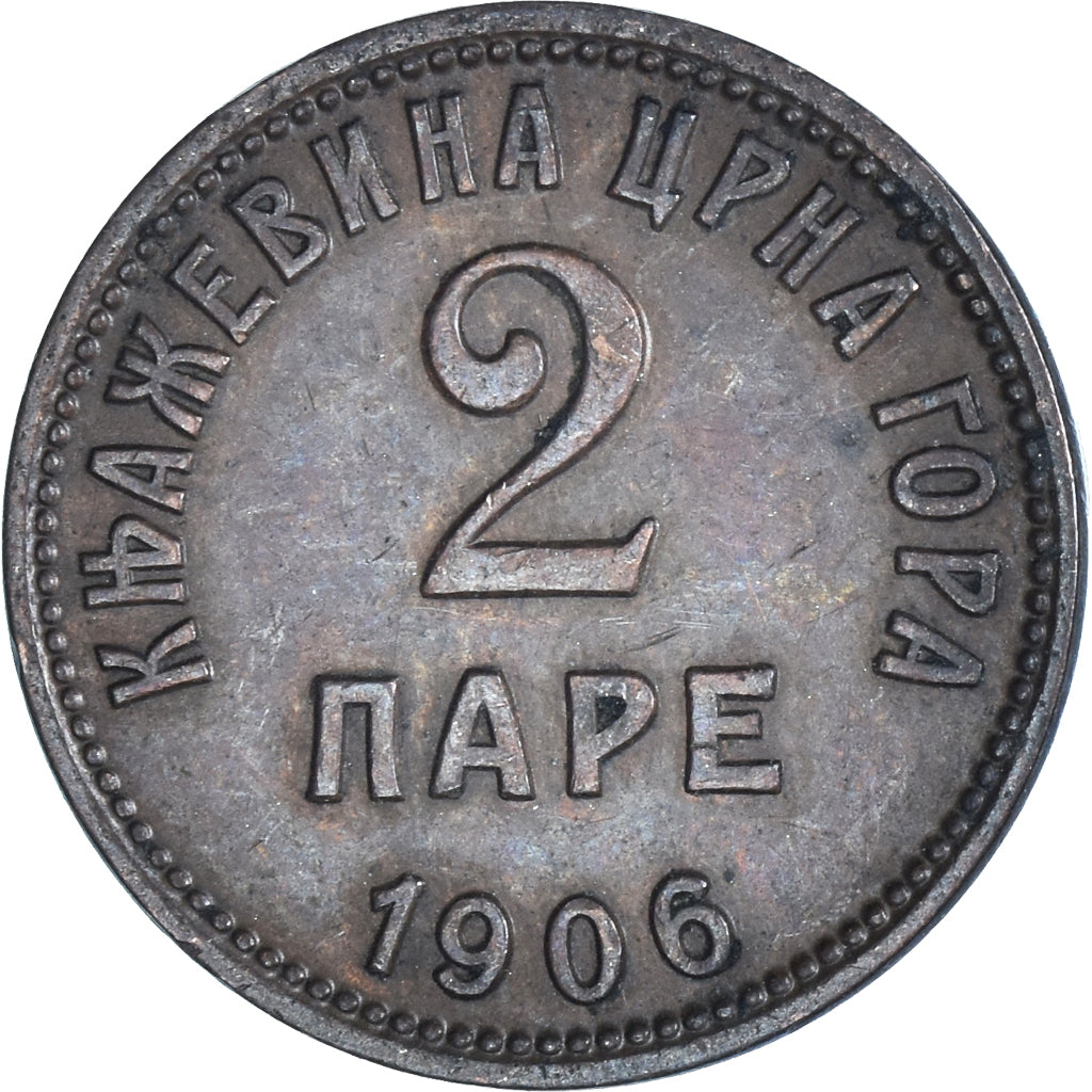 Coin, Montenegro, 2 Pare, 1906