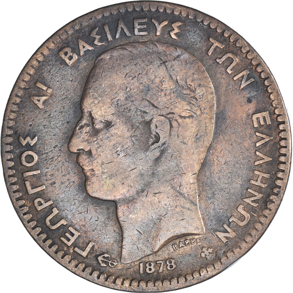 Coin, Greece, 10 Lepta, 1878