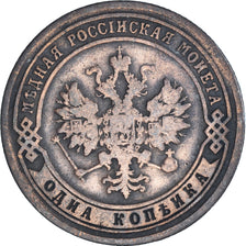 Moneda, Rusia, Kopek, 1903
