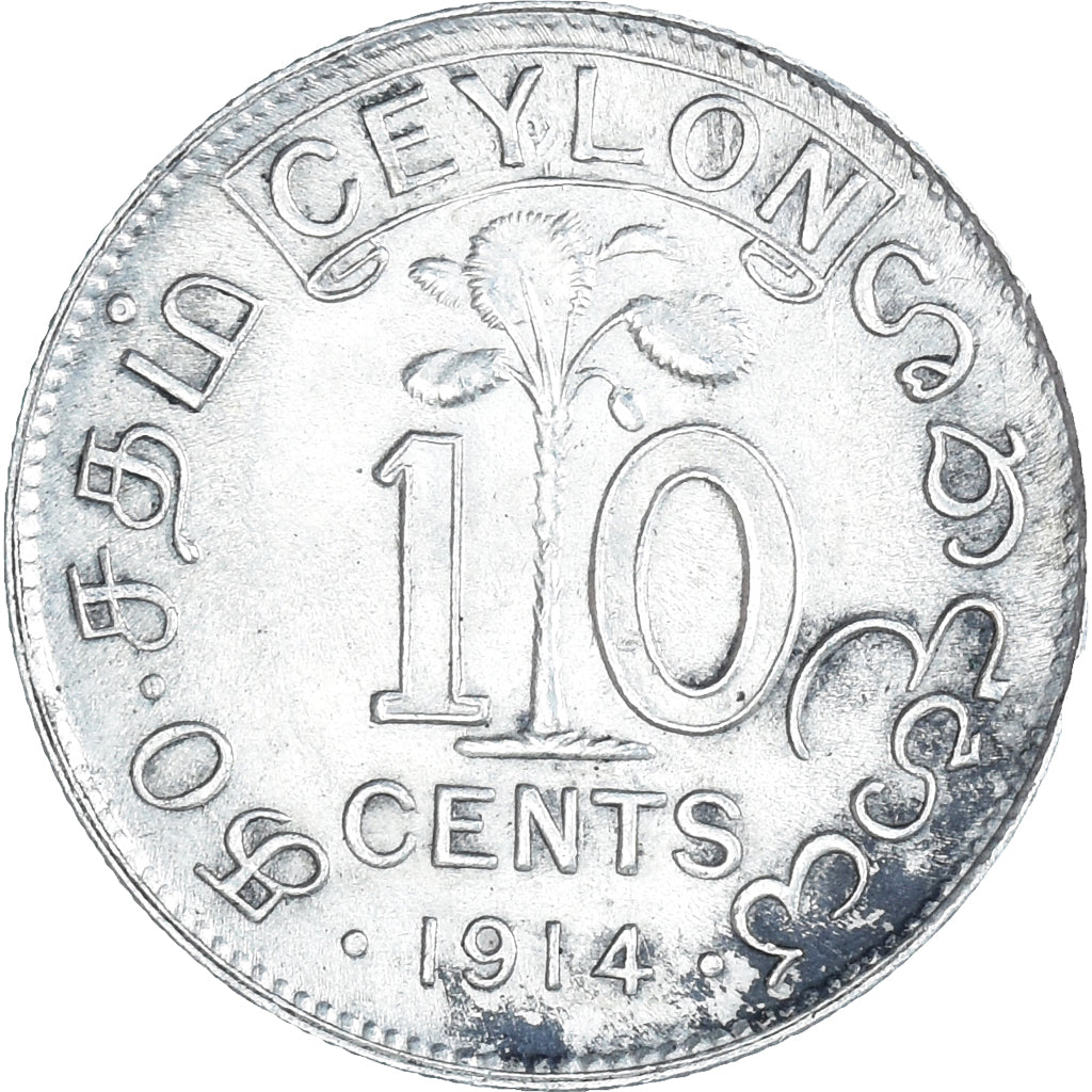 Monnaie, Sri Lanka , 10 Cents, 1914