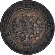 Moneta, Russia, Kopek, 1904
