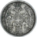 Moneta, Serbia, 5 Para, 1912