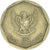 Coin, Indonesia, 100 Rupiah, 1992