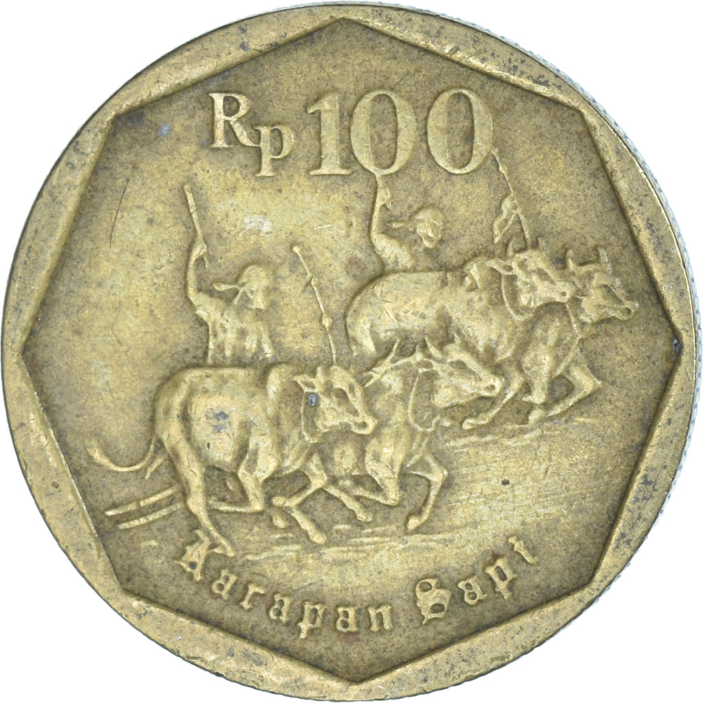 Münze, Indonesien, 100 Rupiah, 1992