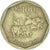Coin, Indonesia, 100 Rupiah, 1992