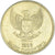 Moneda, Indonesia, 50 Rupiah, 1996