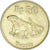 Münze, Indonesien, 50 Rupiah, 1996
