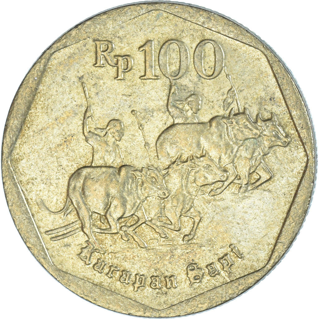 Münze, Indonesien, 100 Rupiah, 1997