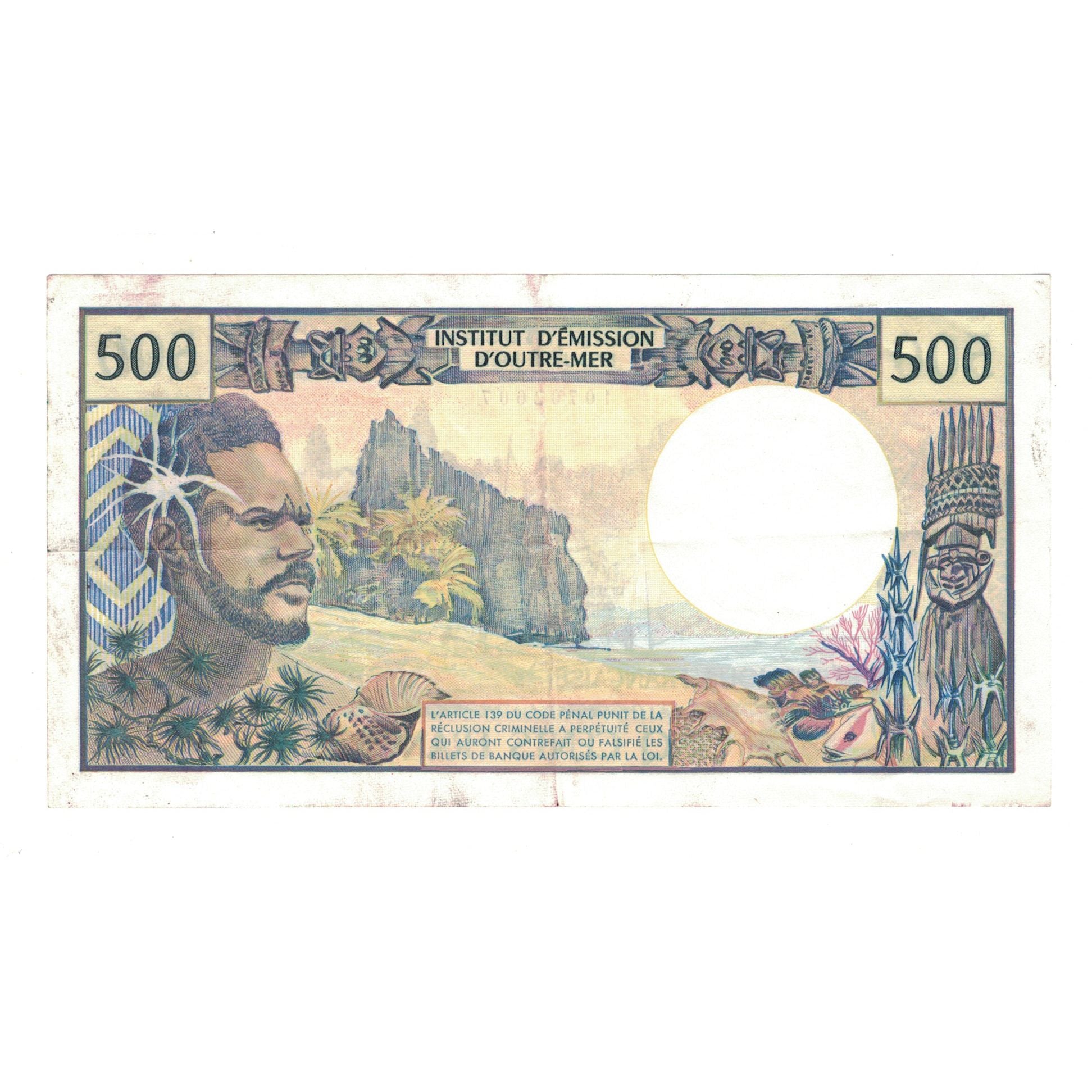 Banknote, French Pacific Territories, 500 Francs, KM:1a, EF(40-45)