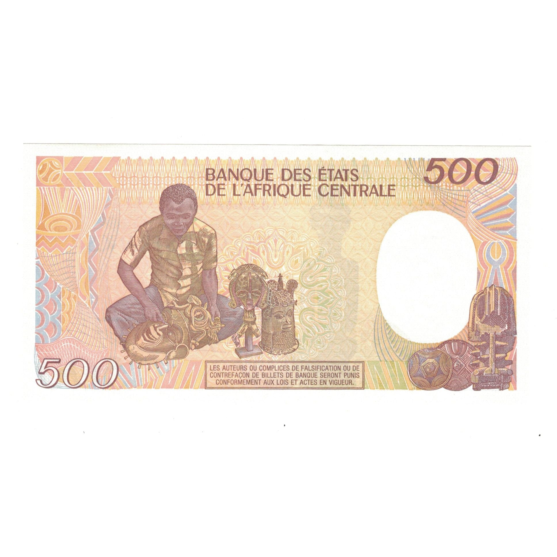 Banknote, Central African Republic, 500 Francs, 1985, 1985-01-01, KM:14A