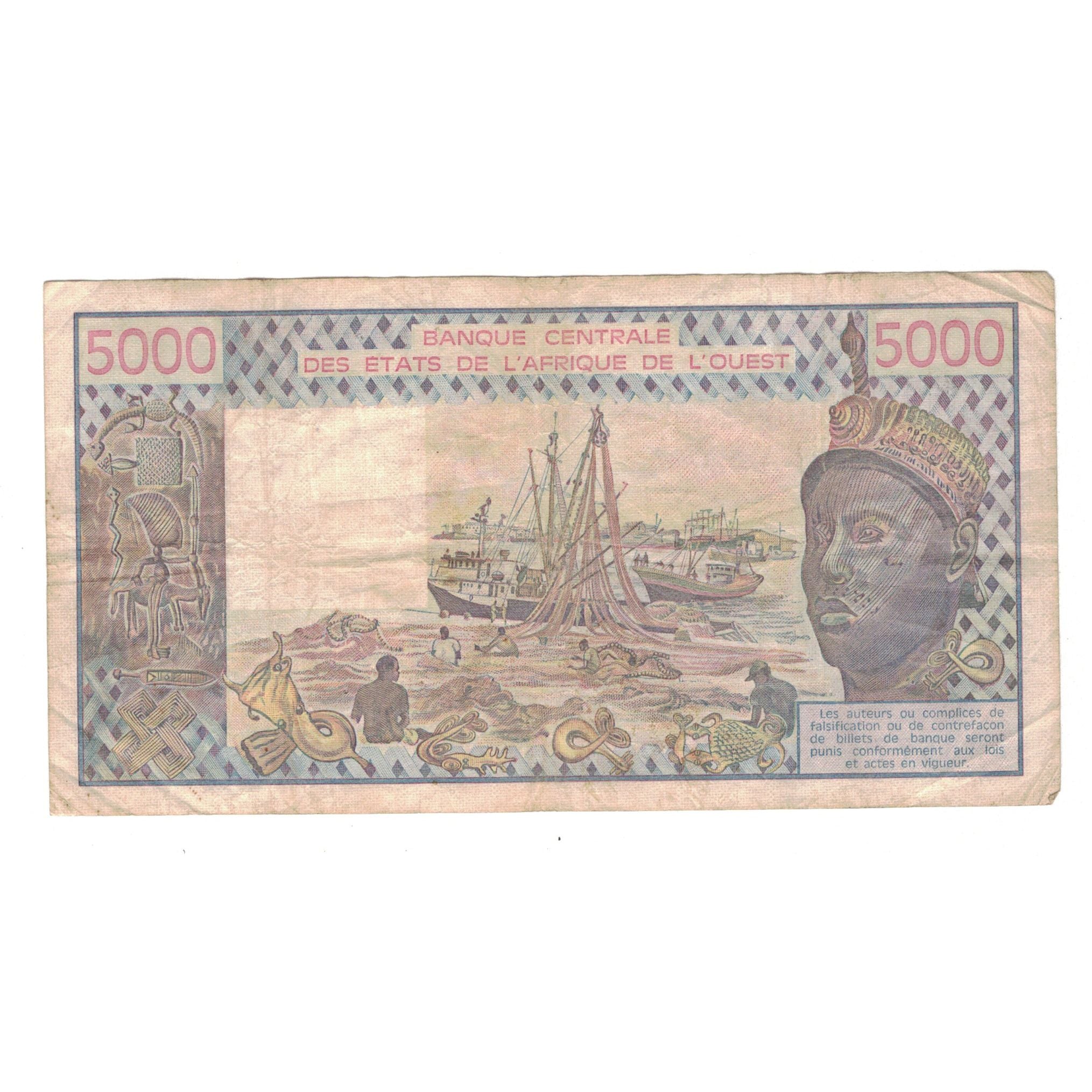 Banknote, West African States, 5000 Francs, 1983, KM:708Kh, VF(20-25)