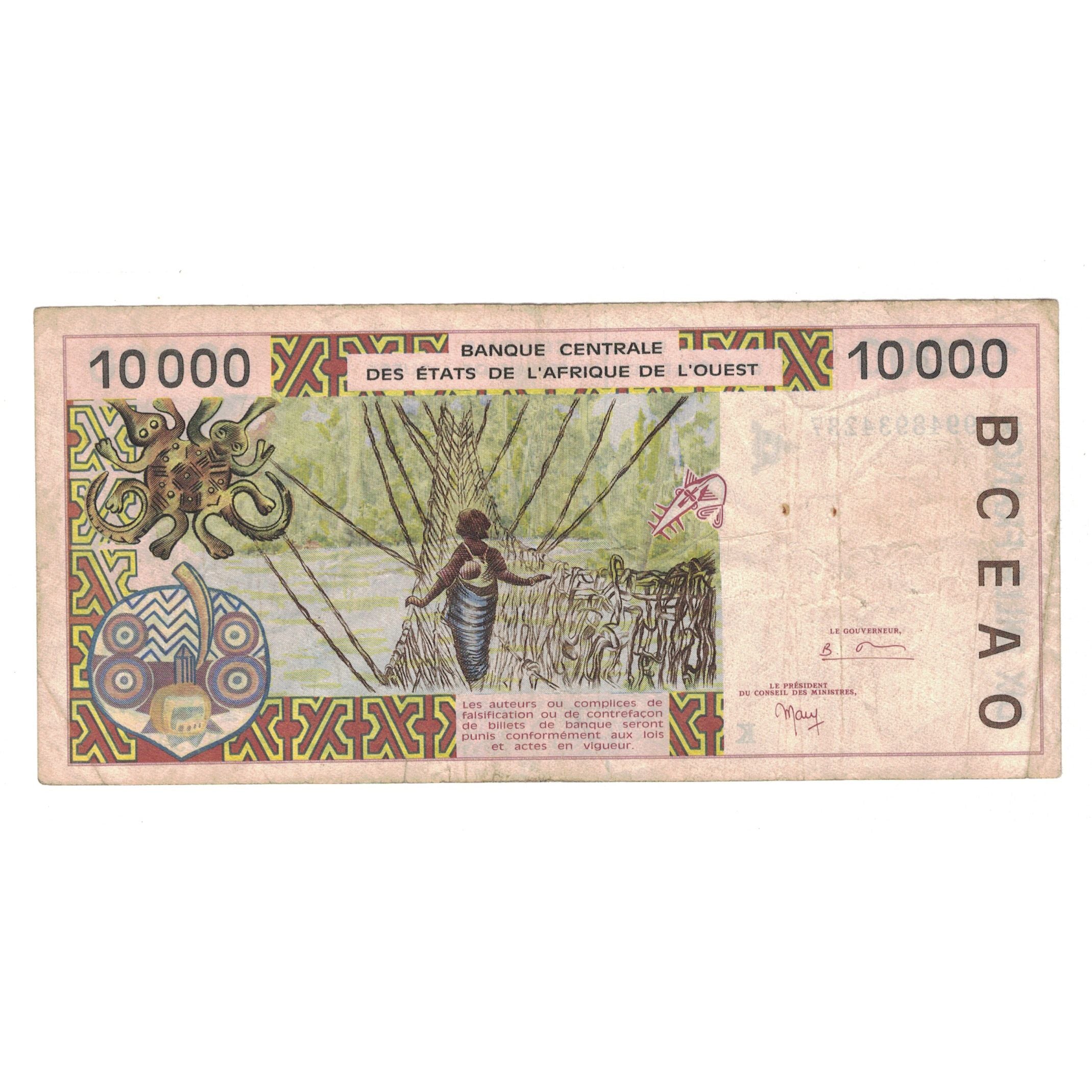 Banknote, West African States, 10,000 Francs, 1999, KM:714Kh, VF(30-35)