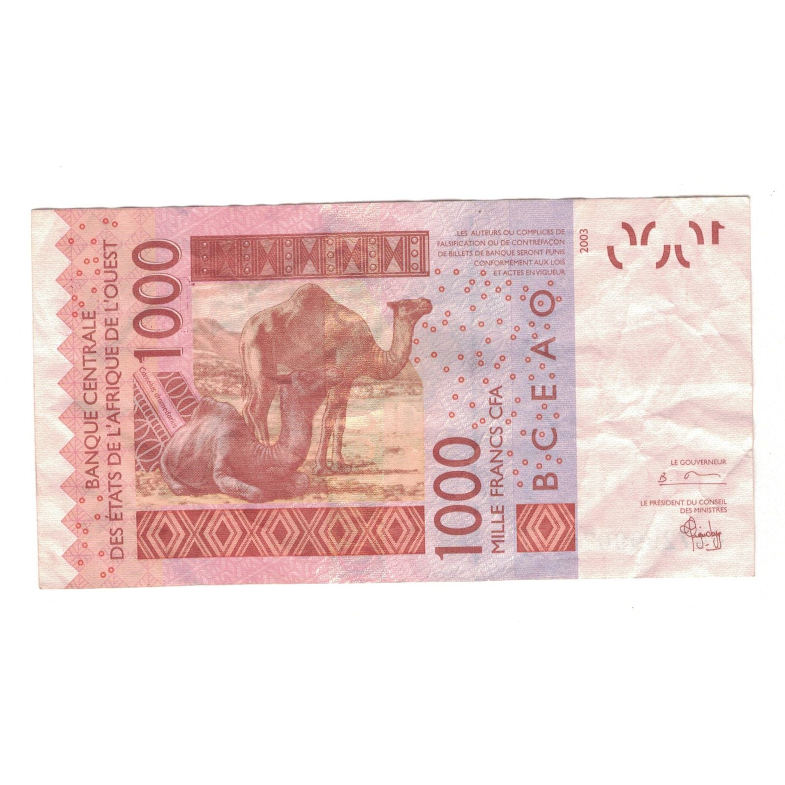 Banknote, West African States, 1000 Francs, 2003, KM:815Ta, EF(40-45)