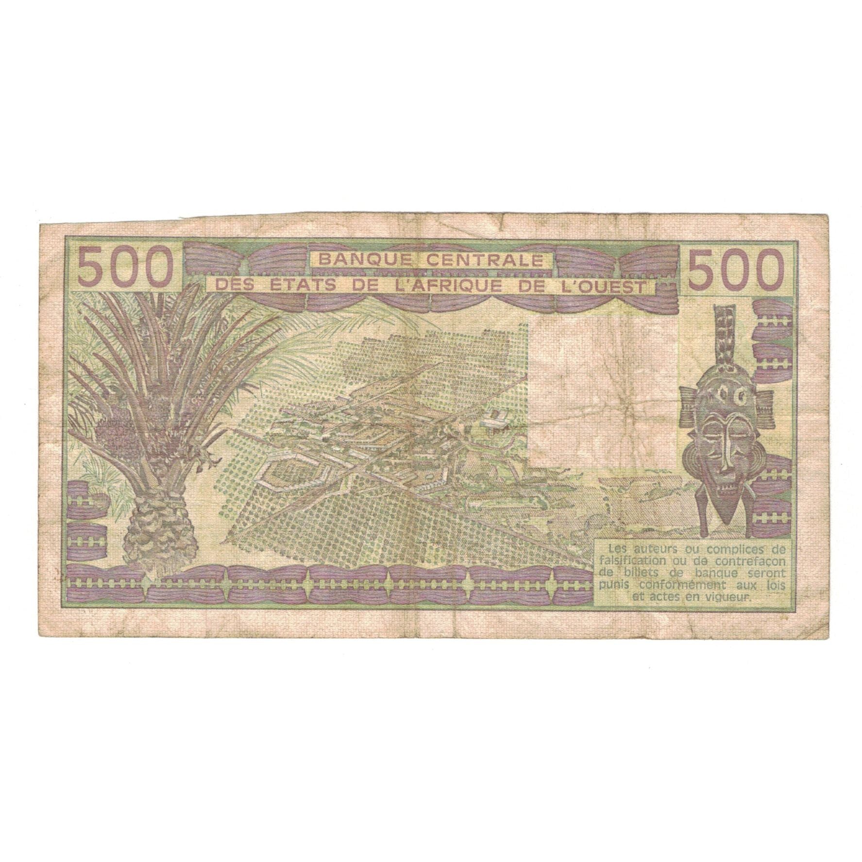 Banknote, West African States, 500 Francs, 1981, KM:106Ac, VG(8-10)
