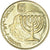 Monnaie, Israël, 10 Agorot, Undated