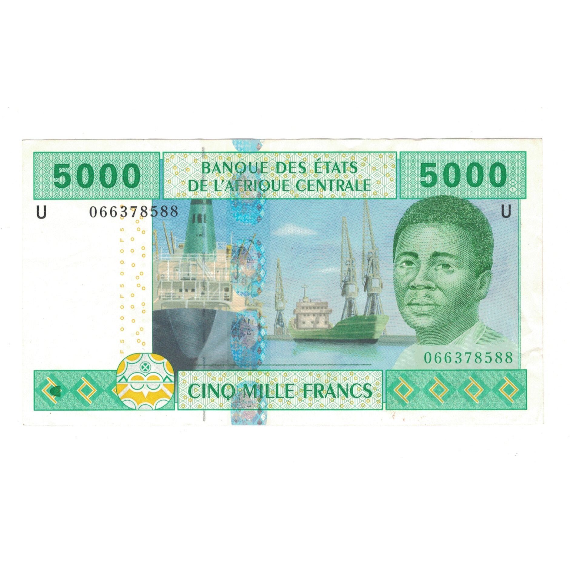 Banknote, Central African States, 5000 Francs, KM:209U, EF(40-45)