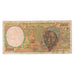 Banknote, Central African States, 2000 Francs, 2000, KM:503Ng, VF(20-25)