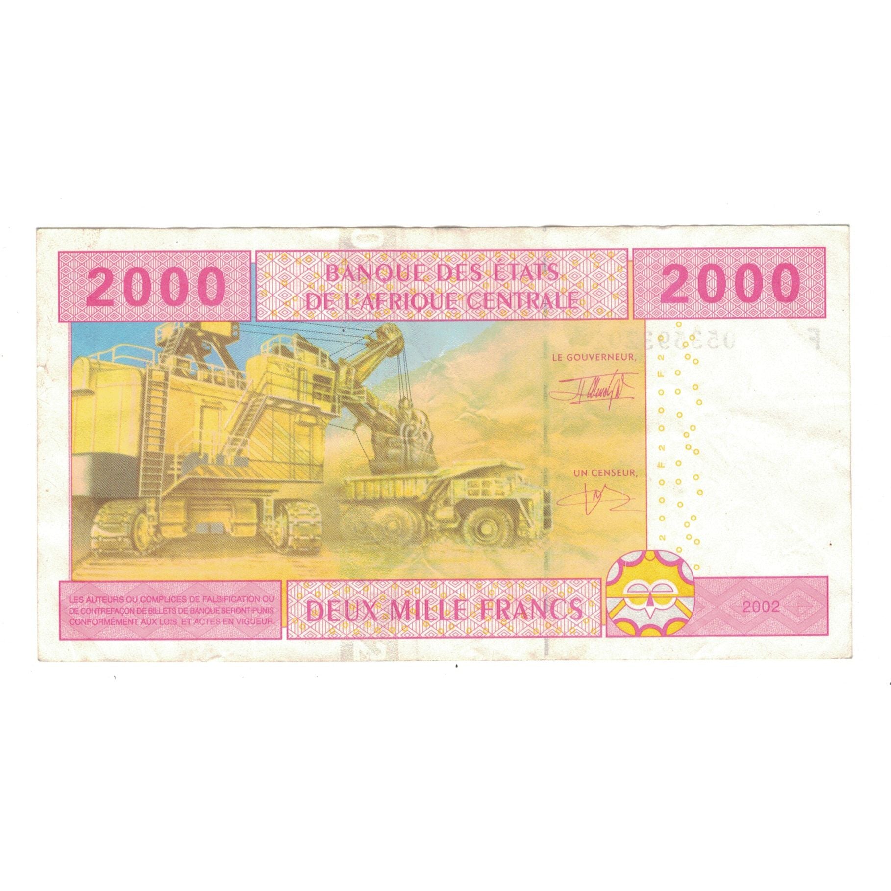 Banknote, Central African States, 2000 Francs, 2002, KM:508F, EF(40-45)