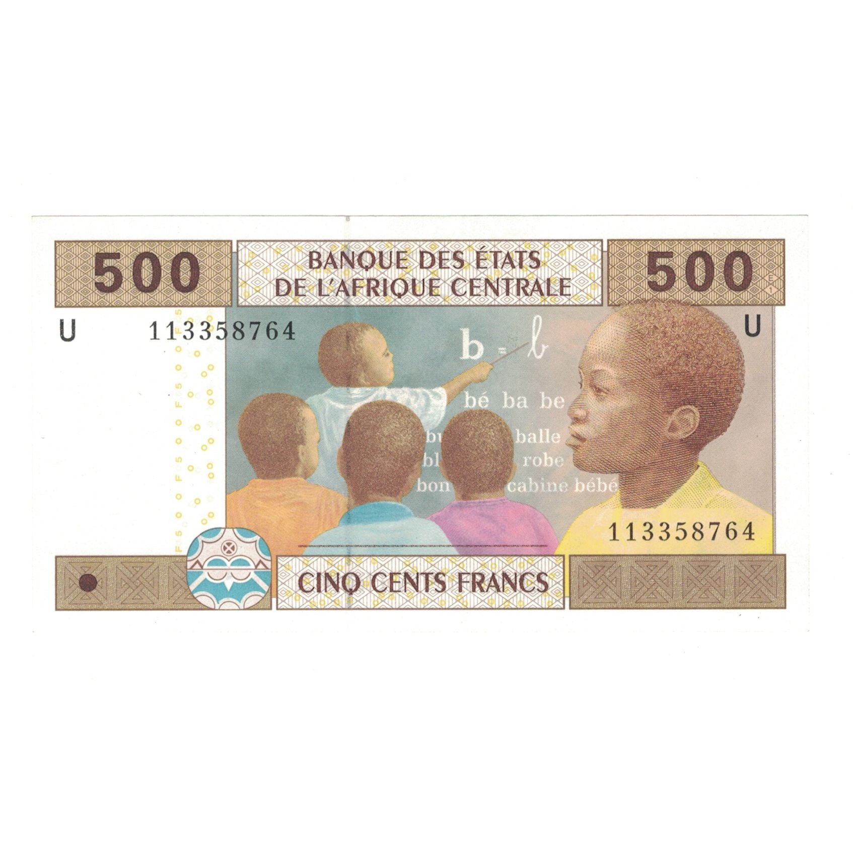 Banknote, Central African States, 500 Francs, 2015, UNC(63)