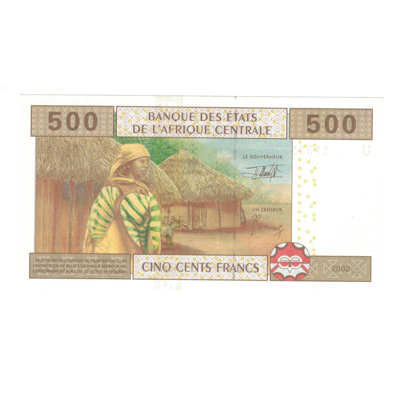 Banknote, Central African States, 500 Francs, 2015, UNC(63)