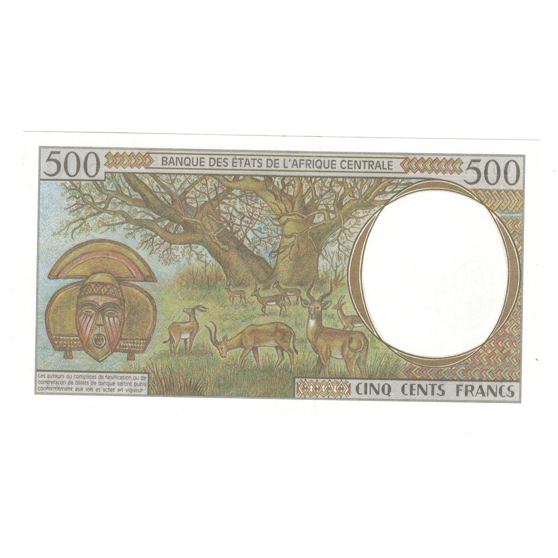 Banknote, Central African States, 500 Francs, AU(55-58)
