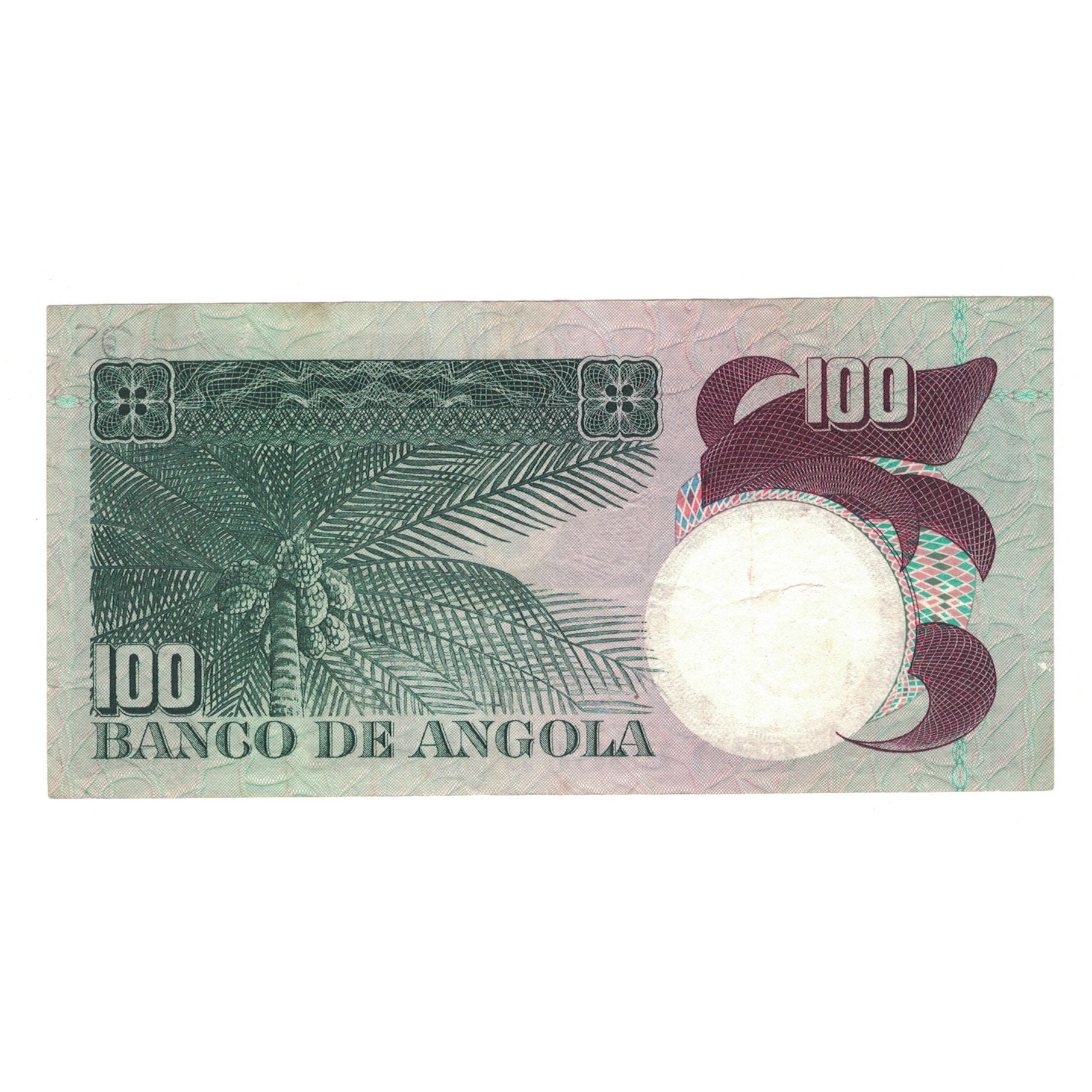 Banknote, Angola, 100 Escudos, 1973, 1973-06-10, KM:106, EF(40-45)
