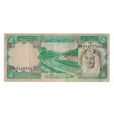 Banknote, Saudi Arabia, 5 Riyals, L.AH1379 (1977), KM:17a, VF(20-25)