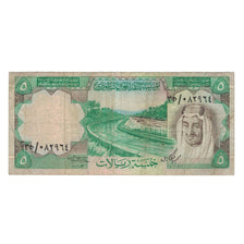 Nota, Arábia Saudita, 5 Riyals, L.AH1379 (1977), KM:17a, VF(20-25)