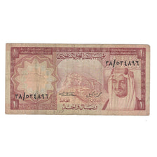 Banknote, Saudi Arabia, 1 Riyal, L.AH1379 (1977), KM:16, VF(20-25)