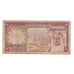 Banknote, Saudi Arabia, 1 Riyal, L.AH1379 (1977), KM:16, VF(20-25)