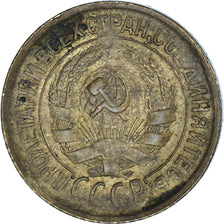 Coin, Russia, Kopek, 1931
