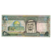 Banknote, Saudi Arabia, 50 Riyals, L. AH1379 (1983), KM:24a, VF(20-25)