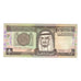 Banknote, Saudi Arabia, 1 Riyal, L. AH 1379 (1984), KM:21d, EF(40-45)