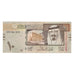 Banknote, Saudi Arabia, 10 Riyals, 2007, KM:33a, EF(40-45)
