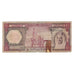 Banknote, Saudi Arabia, 10 Riyals, L.AH1379 (1977), KM:18, VG(8-10)